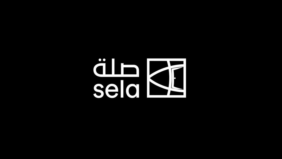 شركة صلة — شريك سمارت لاب